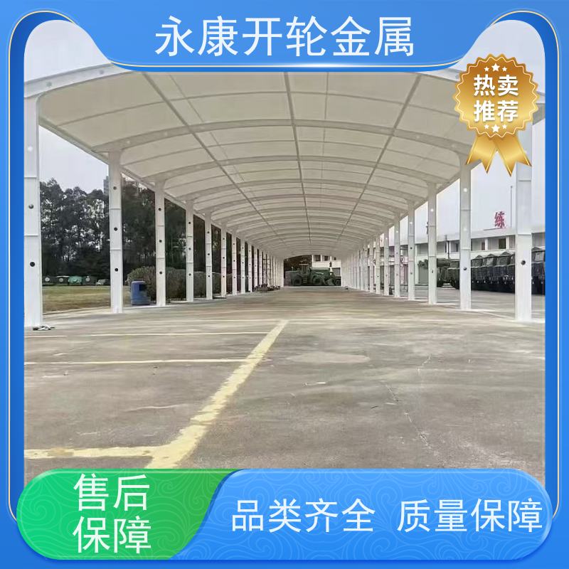 浙江金源膜结构 做推拉蓬 工厂架空轨道活动遮阳蓬 耐腐蚀 耐磨