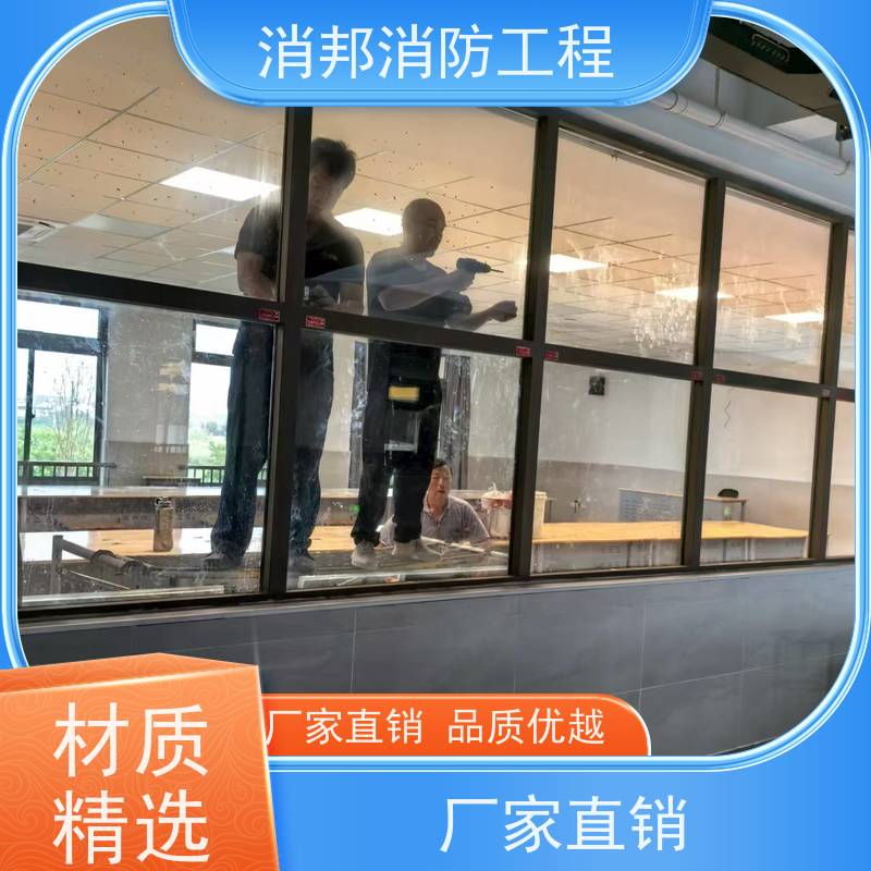 结实耐用玖特科技 实体工厂钢质防火窗 隔热 隔音