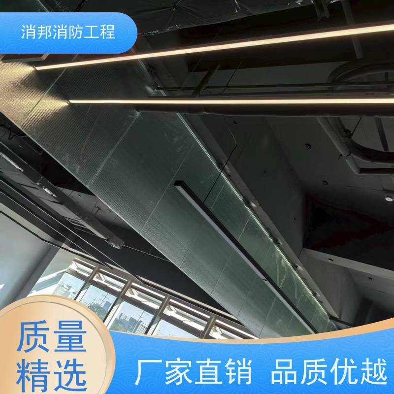 消邦消防工程sony曲面玻璃灰玻夹丝玻璃合理夹胶玻璃湿法干法