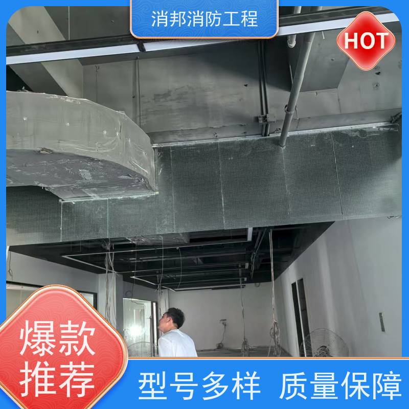 夹丝玻璃消邦消防工程 商场 车库可用 固定式结构 安装便捷