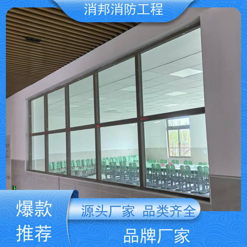 防火窗 锅炉房防火泄压窗 可阻止火势蔓延 规格尺寸齐全