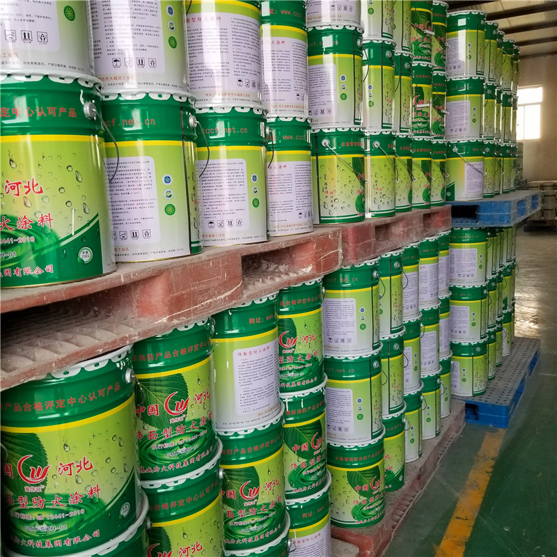 木结构饰面型防火涂料可定做颜色厂家 阻燃防火水性漆一桶25千克