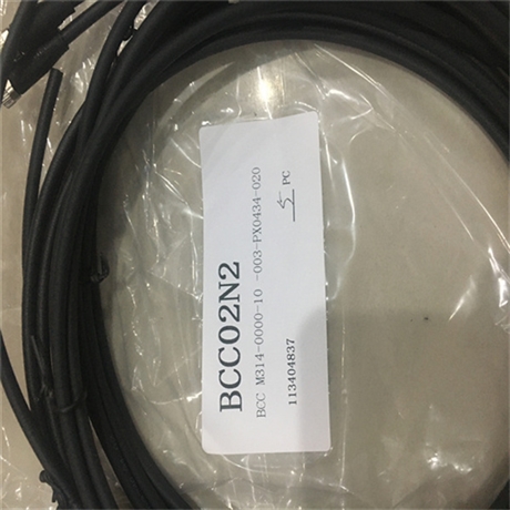 BCC0HLT可自行接線的插接器BCC M334-0000-20-000-13X425-000