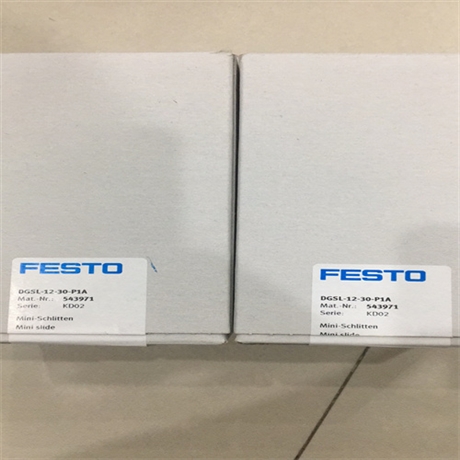 FESTO平行抓手DHPL-20-40-P-A的结构特点