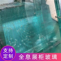 重庆270度成像玻璃厂家全息三维成像玻璃加工