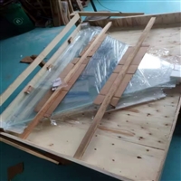 北京全息成像玻璃技术全息三维成像玻璃加工