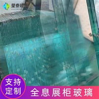 全息三维成像玻璃加工  河北全息投影玻璃定制