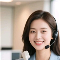 骆驼保管箱维修电话丨24小时预约服务热线