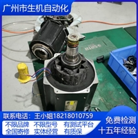 伺服电机维修科尔摩根AKM73S-ACC2R-03更换轴承 编码器调零换线圈