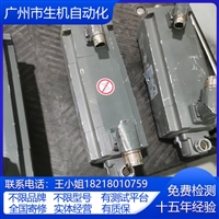 西门子伺服驱动器维修1FL6044-1AF61-2LB1更换编码器轴承插头