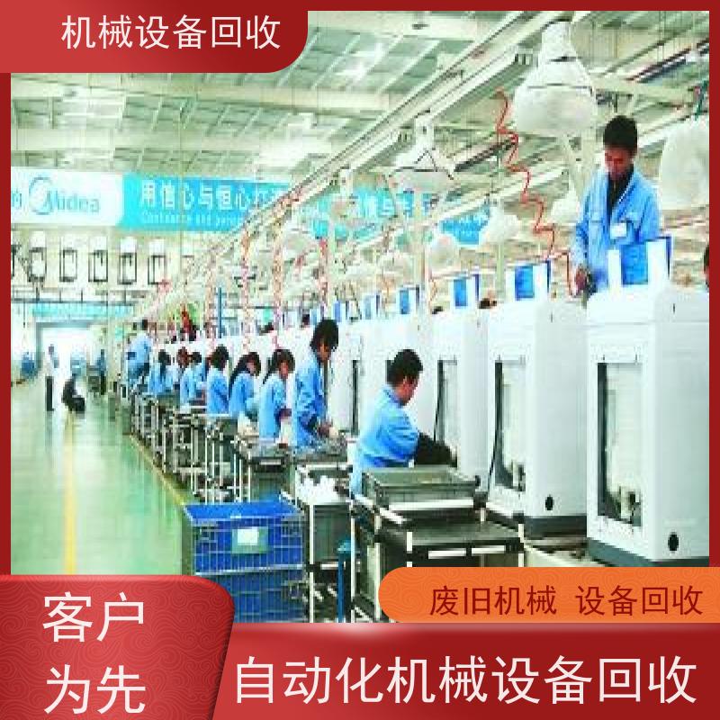 揭阳二手制药机械设备回收厂家电话 收购二手不锈钢列管式冷凝器设备