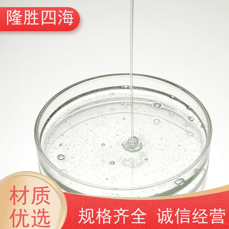 湖北隆胜 胶黏剂 耐化学性好 用于PTFE薄膜