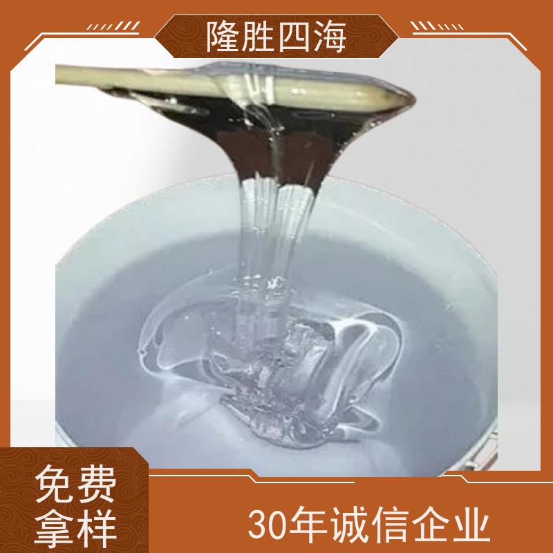 隆胜四海高粘度107硅橡胶免费拿样用于密封灌封胶