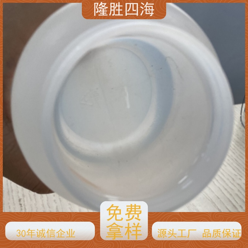 湖北隆胜四海粘度可选107硅橡胶免费拿样用于密封灌封胶