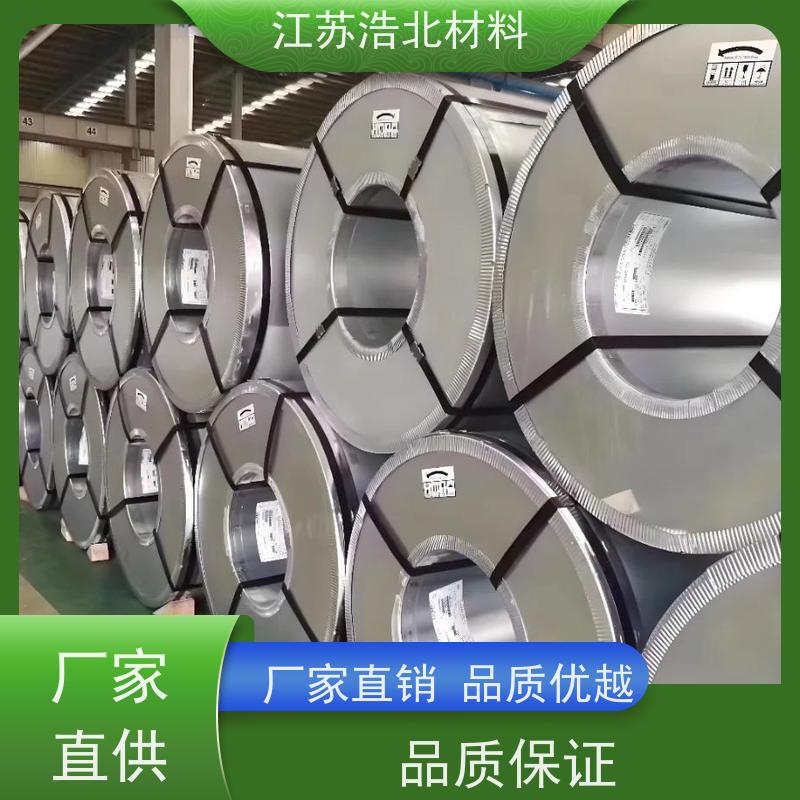 宝 钢 AZ60镀铝锌 洗涤烘干设备背板 货源充足  高耐腐蚀