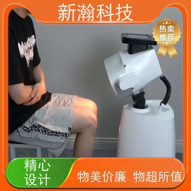 新瀚科技 TMT碳素光治疗仪 复合动态多频宽光谱光子治疗设备 碳光子治疗仪