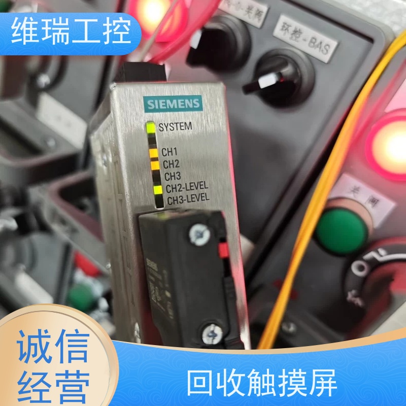 湖南plc回收西门子CPU模块522-1BH01 新旧不限