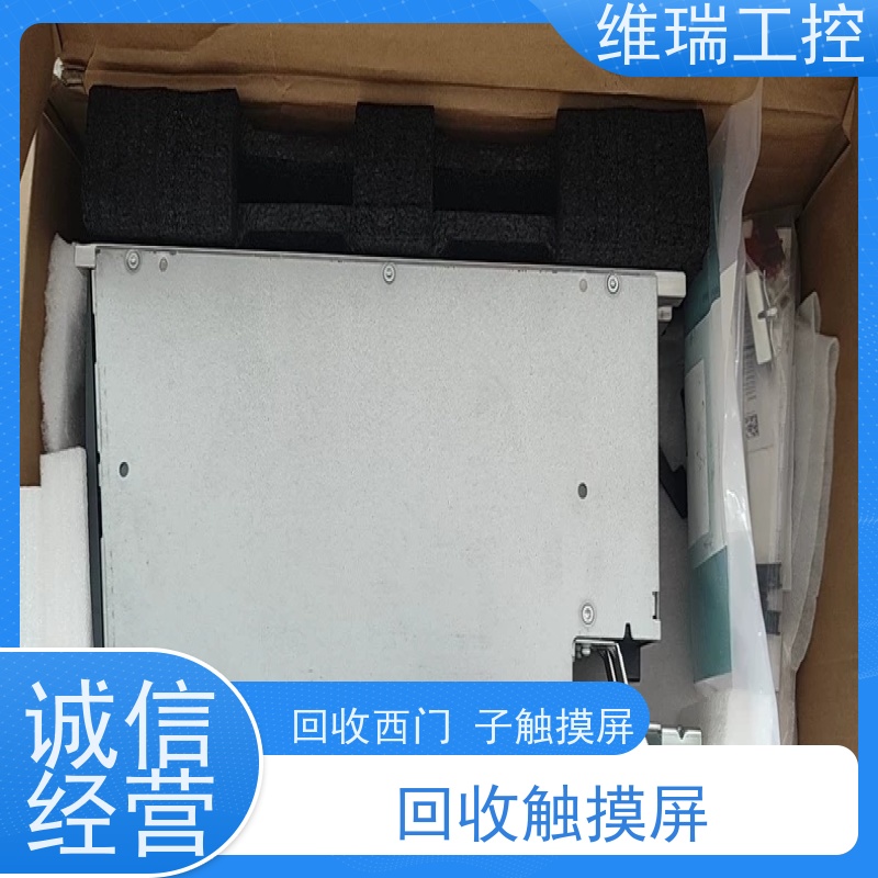 河南plc回收西门子CPU模块521-1BH10 新旧不限