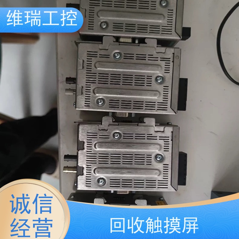 山西plc回收西门子CPU模块517-3AP00 新旧不限