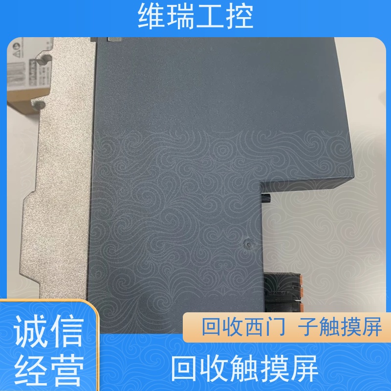 黑龙江plc回收西门子CPU模块515-2TM01 新旧不限