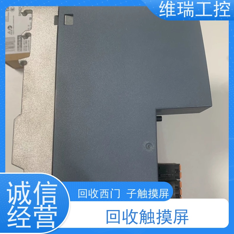 安徽plc回收西门子CPU模块518-4AP00 新旧不限