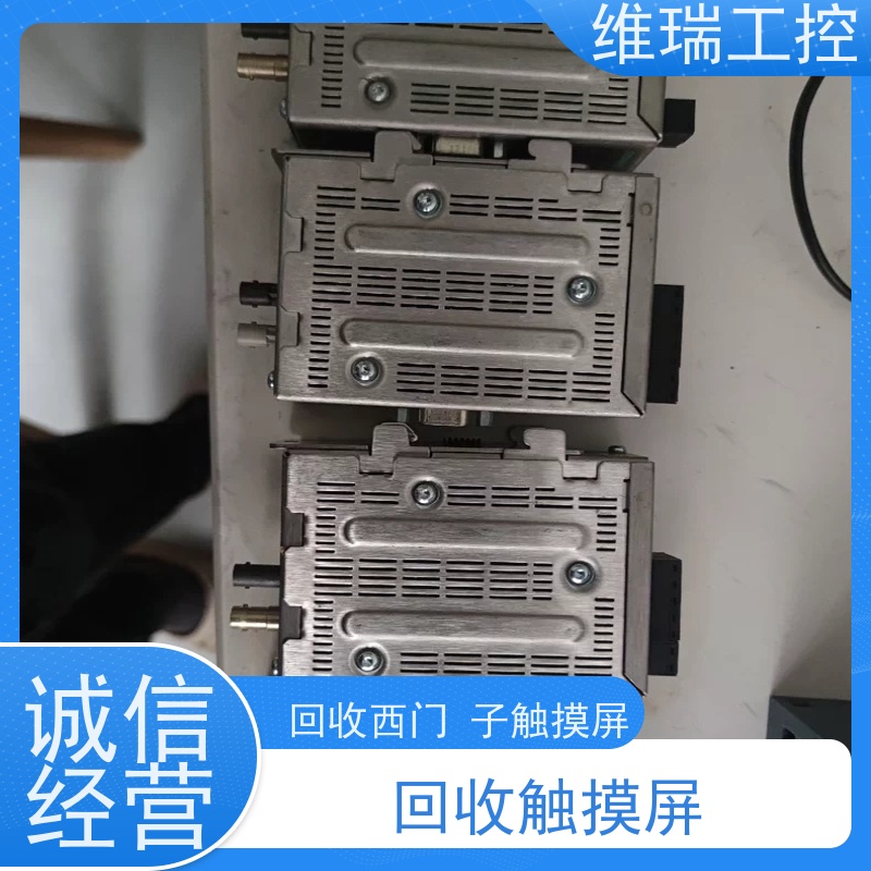 河南plc回收西门子CPU模块510-1DK03新旧不限