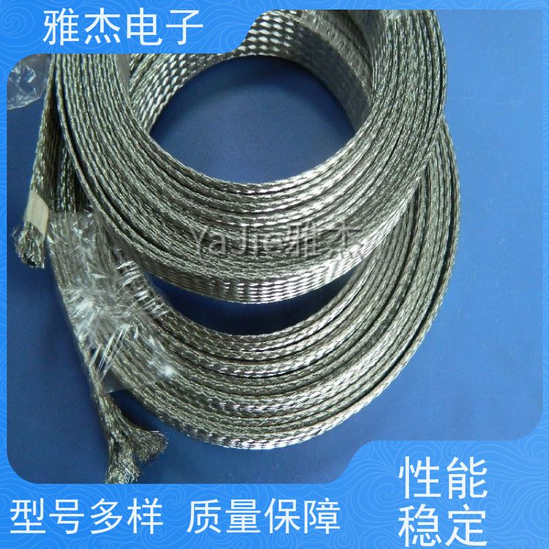 供应铜编织网管 屏蔽导电编织网管 电缆附件屏蔽套管镀锡铜编织带