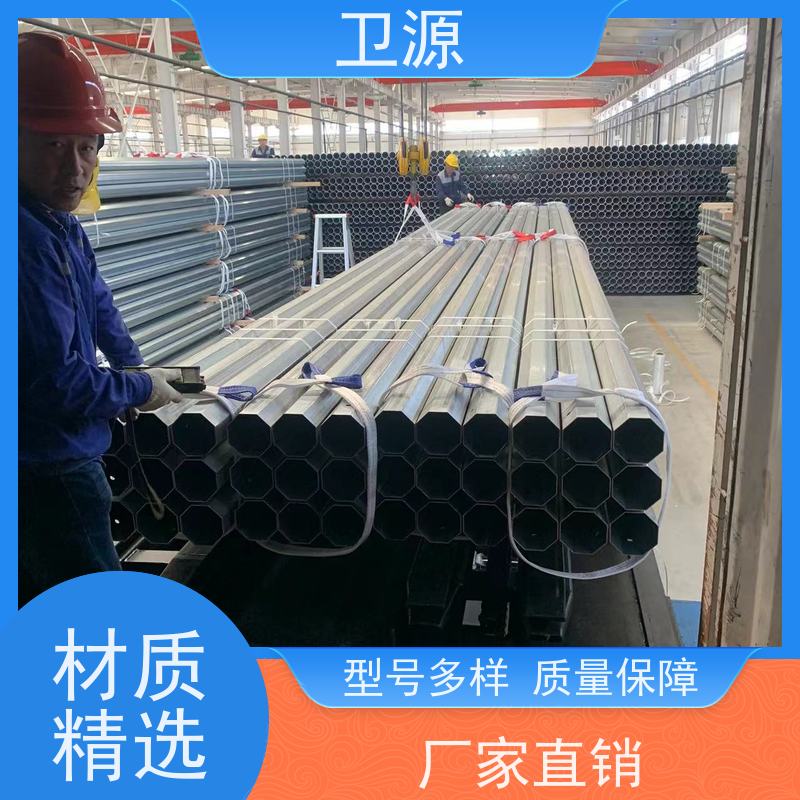 卫源 专用装车设备 多车型自适应调节 低能耗 高可靠性