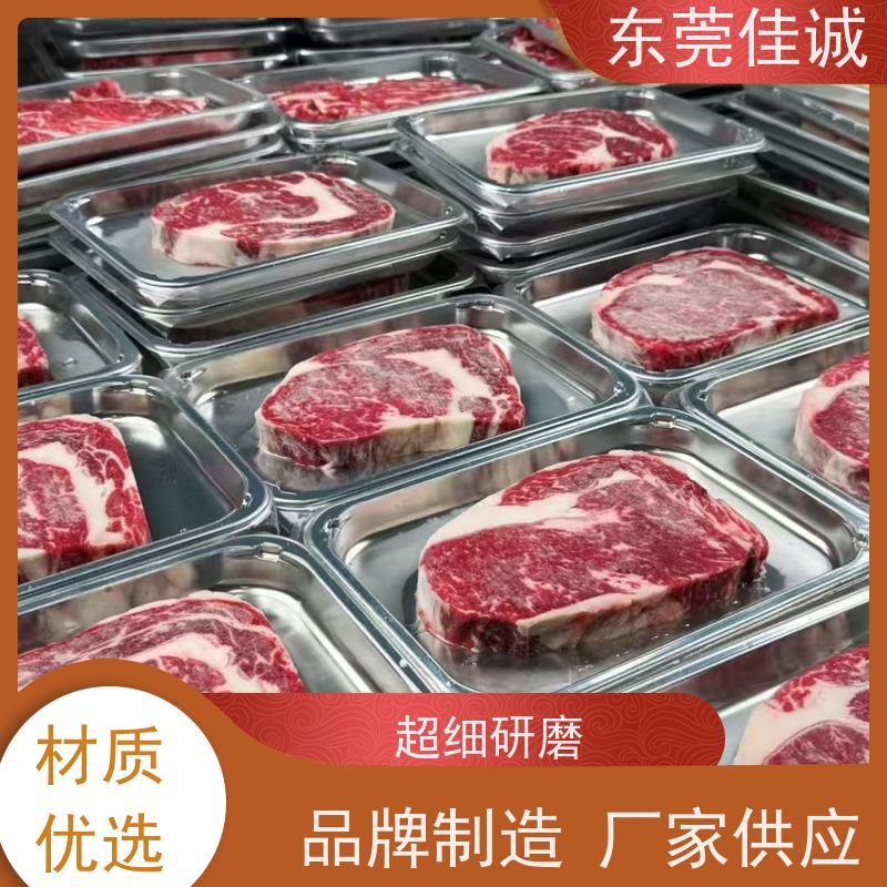 东莞厂家 服务无忧 全自动海鲜覆膜包装机  肉类产品