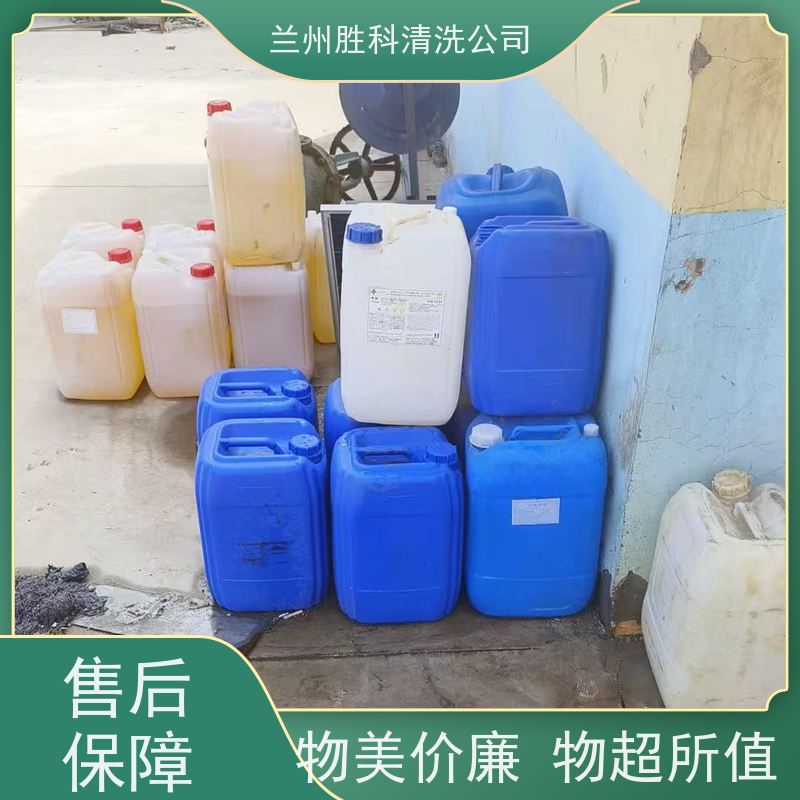 武威供应强酸固体缓蚀剂销售电话