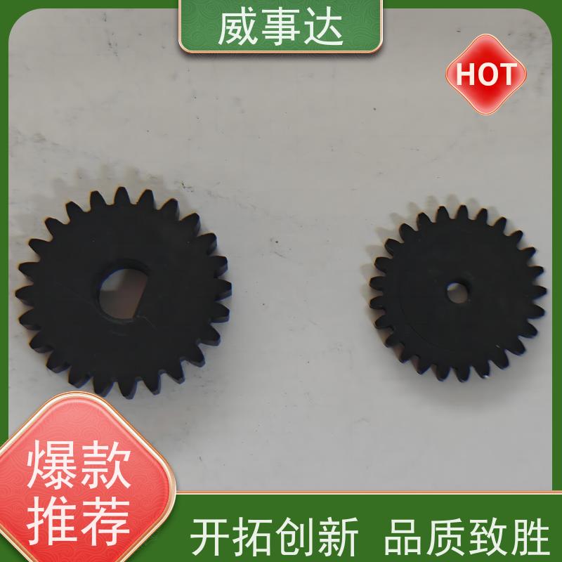应用广泛 强度高 扫地机变速箱内齿圈 稳定货源
