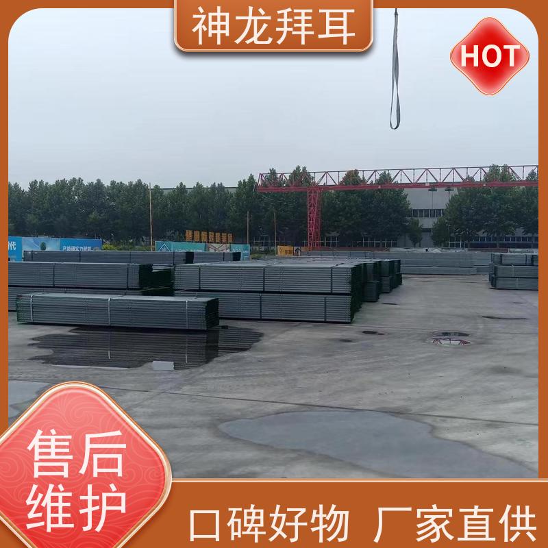 神龙谷 供应 精准 镀铝镁锌光伏支架多少钱一吨