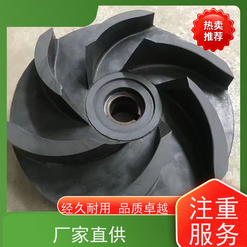 腾龙 压滤机入料泵 衬碳纤维 1200小时连续运行 品牌电机