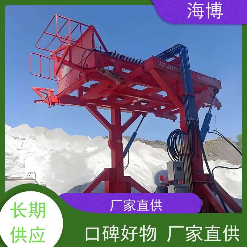 海博 智能集装箱处理设备 废钢收购 电动液压驱动