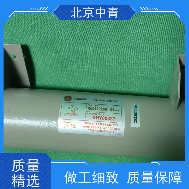 中央空调油滤开利油回收过滤器KH42ME060全国发货