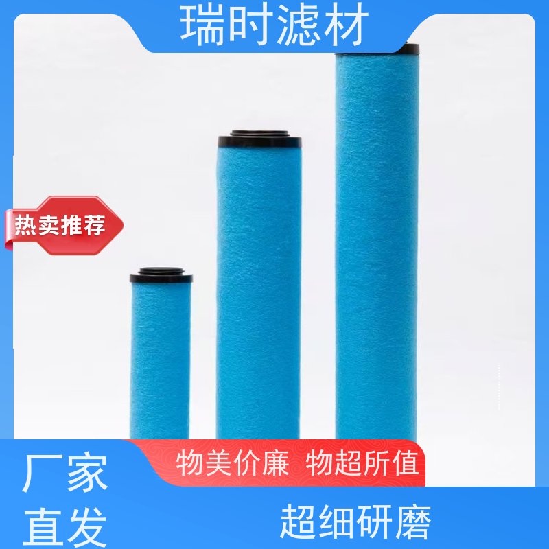 定制化服务支持 精密滤芯（模块滤块）电子超纯水系统 石英砂深度过滤
