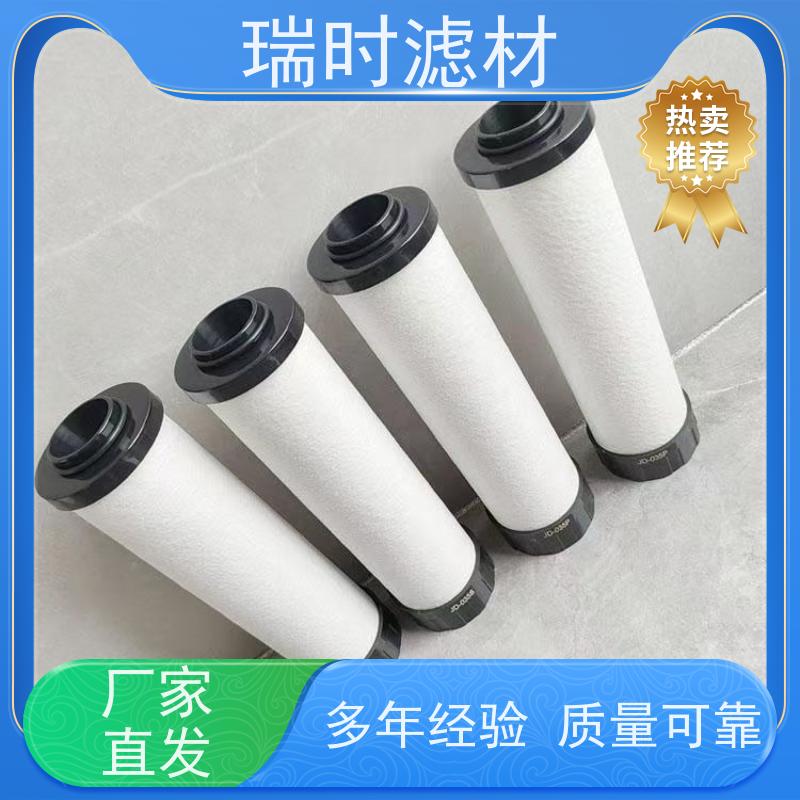 静音低耗设计 精密滤芯（消声滤匣）家用净水机升级 椰壳活性炭吸附