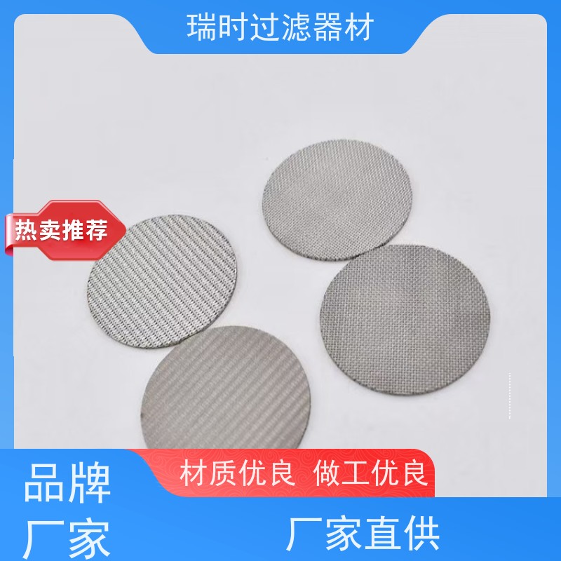 精密工艺天然气滤芯（燃气超净装置）实验室高纯气源 烧结活性炭芯