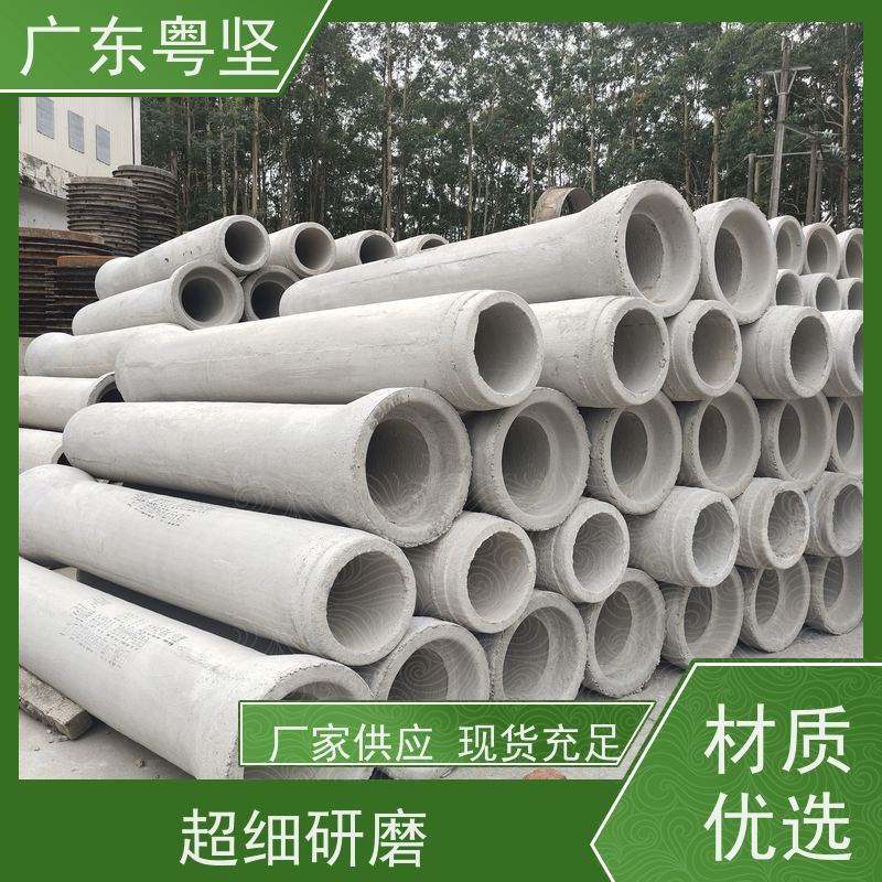 企口水泥涵管 600*3m  良好的防火性能 供货及时