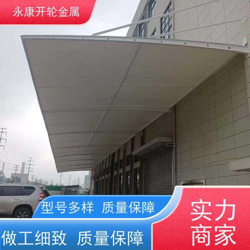 移动仓库 推拉雨棚 伸缩帐篷 推拉式遮阳蓬 移动大棚