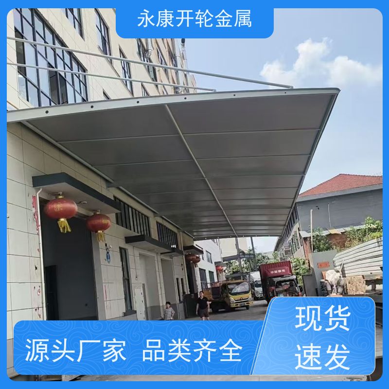 户外活动物流仓储篷 大型工地折叠临时遮阳蓬 厂房过道轨道电动雨棚