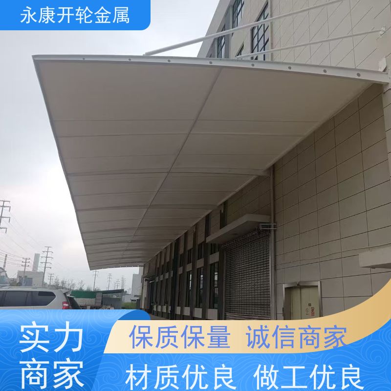 电动推拉蓬厂家定制 钢材市场工厂移动遮雨帐篷 快速安装
