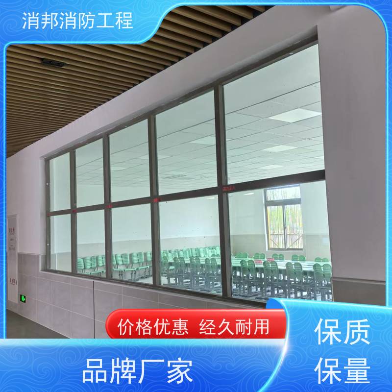防火窗 适用建筑工地小区 耐火窗甲级乙级固定平开安全窗 消邦消防工程