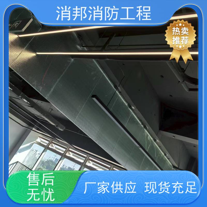 全钢防火玻璃隔断 固定式玻璃消邦消防工程 刚性夹丝商场消防用 支持定制