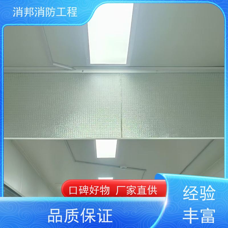 防火玻璃消邦消防工程 夹丝玻璃 挡烟防火 性价比高