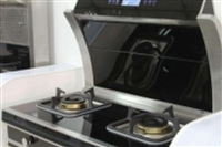 马鞍山林内燃气灶维修站电话24小时服务热线