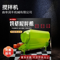 12立方双绞龙拌料机 奶牛饲养场日粮制备机 电机直连式搅拌机