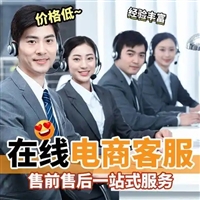 武汉市万和燃气热水器维修点-全市各城区客服24小时服务热线