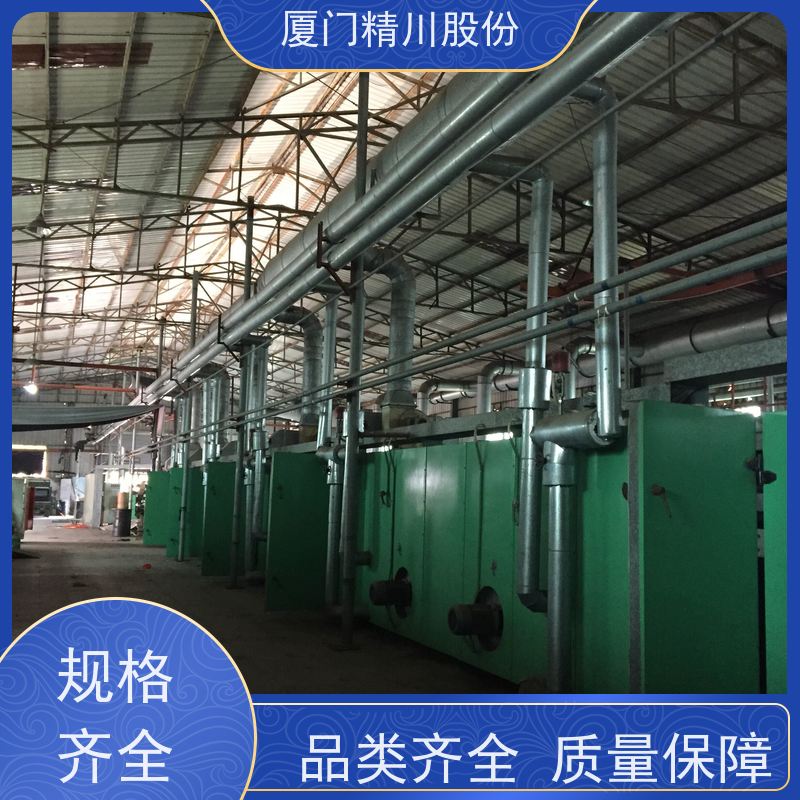 精川股份 合成革厂 导热油流量计 出厂都会设置好 应用广泛