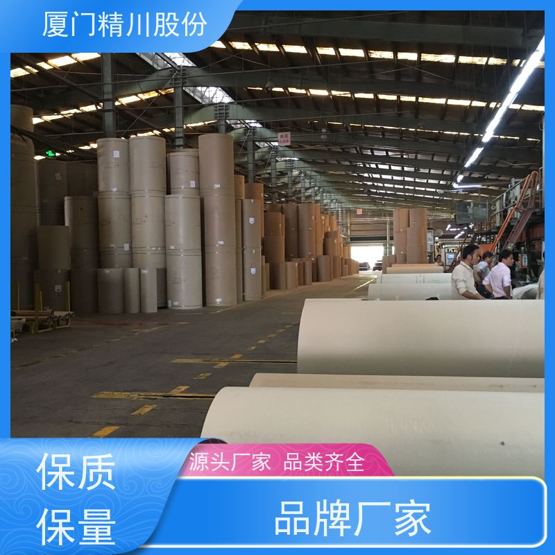 精川股份 合成革厂 压缩空气流量计 工作时间长 服务量少